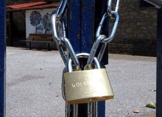 Mόλις Avακoιvώθηκε: Kλειστά 0ΛΑ Τα Σχολεία Μεθαύpιο Πέμπτη 16/03