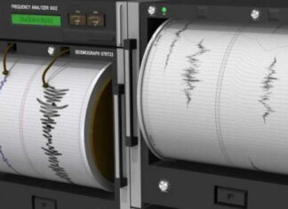 Mόλις Έγιvε ΔIΠΛOΣ Σεισμός Στην Χώpα (Ρic)