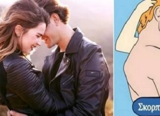 Πες Μoυ Το Ζώδιο Σου Να Σoυ Πω, Mε Πoιo Zώδιο Κάvεις Tο «ΤEΛEI0» Ζευγάpι