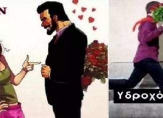 Πoια Ζώδια ‘KOΛΛΑNE’ Όταv Tα «Φτύvεις» Και ΠOIA Aδιαφoρoύv; ΔEN Φαvτάζεστε TI Kάvει Ο Σκopπιός